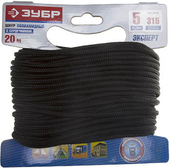 Шнур полиамидный, плетеный, повышенной нагрузки, с сердечником, черный, d 5, 20м ЗУБР