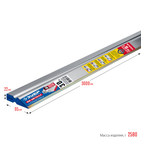 Правило "БИ-Металл", 3,0 м, 1072-3.0 ЗУБР