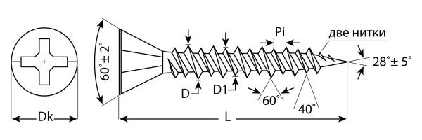 Саморезы СГВЛ для ГВЛ, 45 х 3.9 мм, 12 шт, фосфатированные, ЗУБР