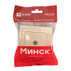 Минск Розетка TV 1-мест, СП бежевый 75Ом 5-862МГц EKF