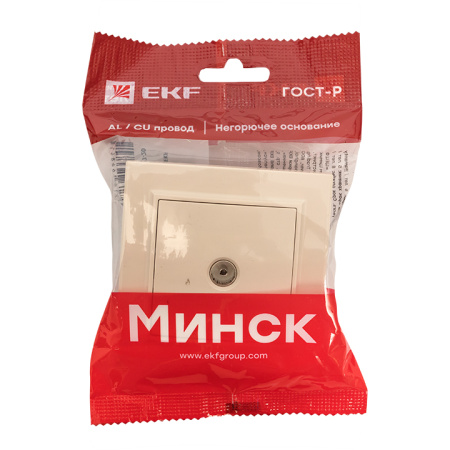 Минск Розетка TV 1-мест, СП бежевый 75Ом 5-862МГц EKF