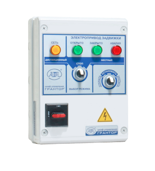 Шкаф управления "Грантор" К-446012 АЭП40-006-54-11З, для электропривода Iном=(0,1-6) А (3х380 В или 1х220 В) Шкаф управления "Грантор" К-446012 АЭП40-006-54-11З, для электропривода Iном=(0,1-6) А (3х380 В или 1х220 В)
