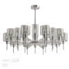 Люстра E14 20*40W DIATRA хром/дымчатый ODEON LIGHT