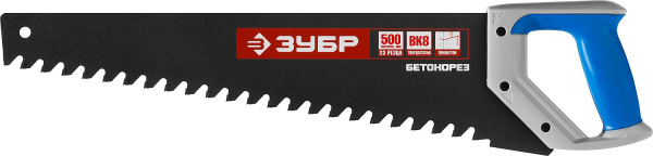Ножовка по пенобетону (пила) БЕТОНОРЕЗ 500 мм, шаг 20 мм, 23 твердосплавных резца, твердосплавные напайки, тефлоновое покрытие, ЗУБР Ножовка по пенобетону (пила) БЕТОНОРЕЗ 500 мм, шаг 20 мм, 23 твердосплавных резца, твердосплавные напайки, тефлоновое покрытие, ЗУБР