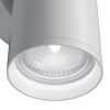 Бра 2*GU10 10Вт Белый IP20 FOCUS S C068WL-02W Technical