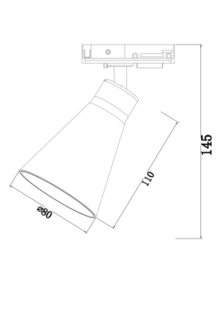 Светильник трековый 1*GU10 10Вт Белый IP20 Virar TR022-1-GU10-W Technical