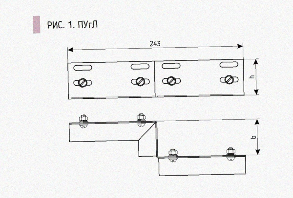 Соединитель-переходник ПУгП100х100 УТ1,5 (правый), горячее цинкование S1,5