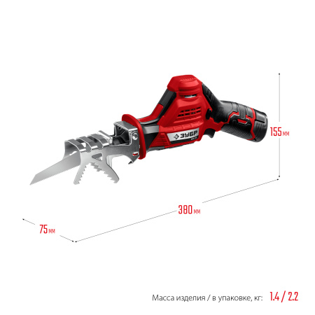 12В, 2 АКБ (2Ач), в коробке, пила сабельная. СПЛ-125-22 ЗУБР