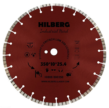 Диск алмазный отрезной 350*25,4*12 Industrial Hard HI808 Hilberg