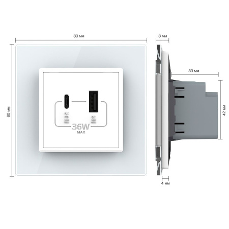 Розетка USB type C+A с блоком питания 36W Livolo 1 пост Белая VL-C7VUA18W.UC18W-2WP Розетка USB type C+A с блоком питания 36W Livolo 1 пост Белая VL-C7VUA18W.UC18W-2WP