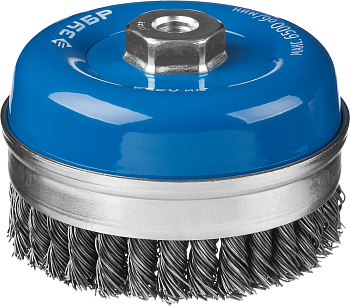 Профессионал. Щетка чашечная усиленная для УШМ, плетеные пучки стальной проволоки 0,8мм, 120ммхМ14 ЗУБР