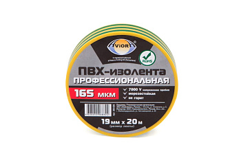 Изолента ПВХ 19мм 20м желто-зеленая AVIORA