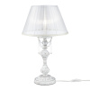Настольная лампа 1*E14 40Вт Белый IP20 Lolita ARM305-22-W Maytoni