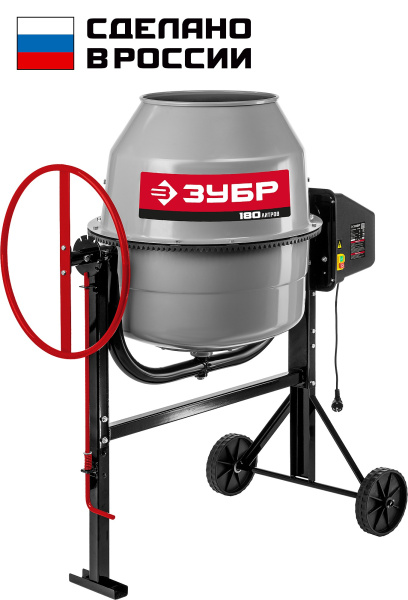Бетономешалка БМЧ-180, 180 Л ЗУБР