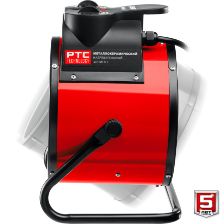 Электрическая тепловая пушка, 5 кВт, МКН ЗУБР