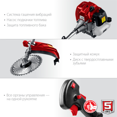 Триммер бензиновый КРБ-2500-Р, 2.5 кВт ЗУБР