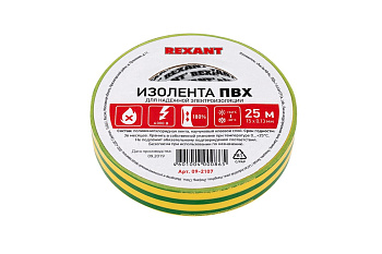 Изолента ПВХ 15мм 25м желто-зеленая REXANT Изолента ПВХ 15мм 25м желто-зеленая REXANT