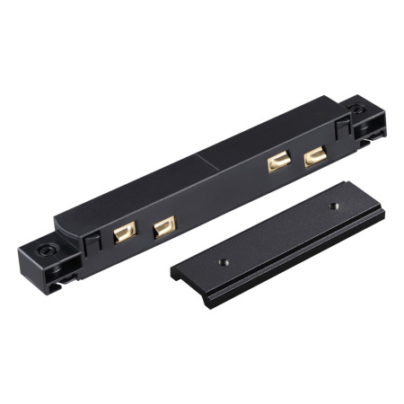 Соединитель с токопроводом прямой IP20 48V FLUM черный NOVOTECH