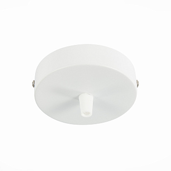 Потолочное крепление на одну лампу (круглое) Белый SL001.503.01 ST LUCE