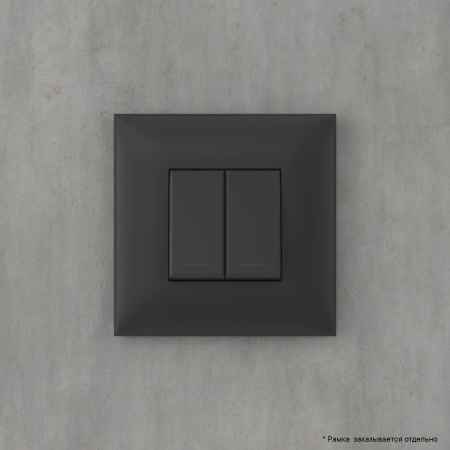 Кнопка двухклавишная в стену, "Avanti", "Черный матовый" DKC