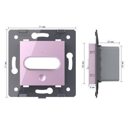 Датчик движения с сенсорным выключателем, цвет розовый (механизм) Livolo