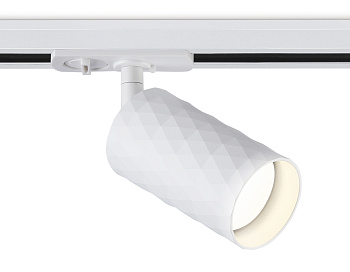 Светильник трековый GL5131 WH белый GU10 max 12W Ambrella Light