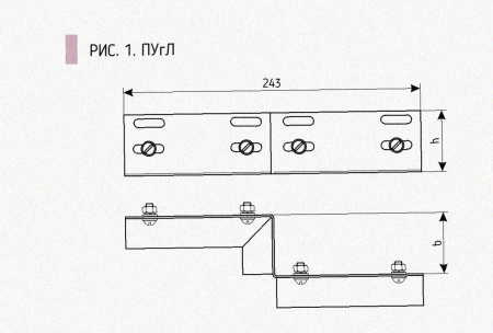 Соединитель-переходник ПУгЛ100х80 УТ1,5 (левый), горячее цинкование, S2,0