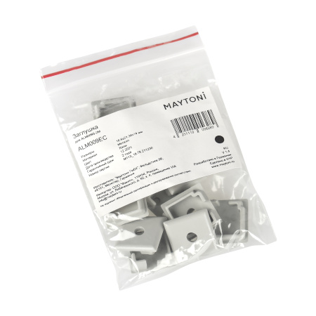 Комплект заглушек (для профиля ALM009S) 10шт. Хром (ALM009EC) Technical Maytoni