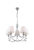 Люстра 5*E14 40Вт Хром IP20 Ariana FR5081PL-05CH Freya