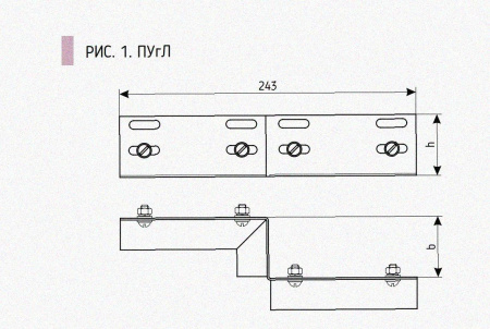 Соединитель-переходник ПУгЛ200х80 УТ1,5, оцинкованный лист S1,0