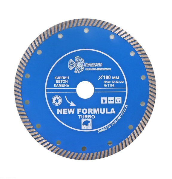 Диск алмазный отрезной 180*22,23 Турбо T104 Trio-Diamond