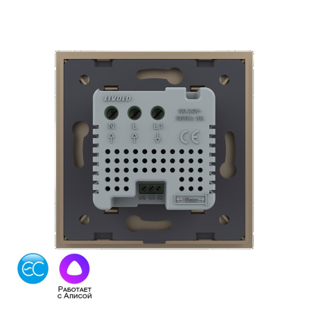 Умный терморегулятор пола EC 16А, сенсорное управление, датчик воздуха, датчик пола 5 метров, 1 пост, цвет золотой Livolo