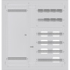 Щит этажный 7 кв, (1000х950х160) Basic EKF