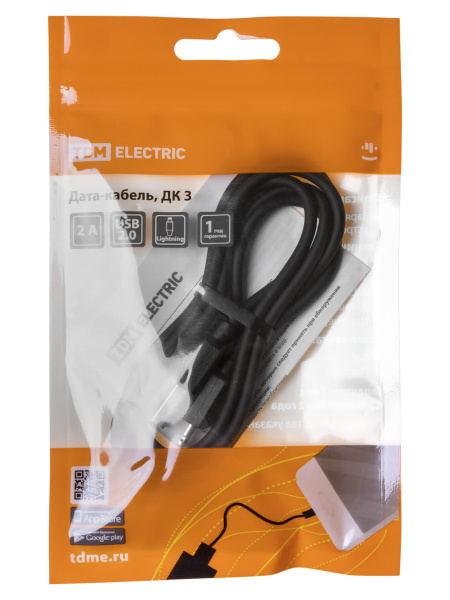 Дата-кабель, ДК 3, USB - Lightning, 1 м, черный, TDM