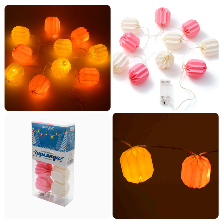 15-20 Электрическая гирлянда светодиодная, бумажная, расстояние между диодами 15 см, с батарейкой APEYRON