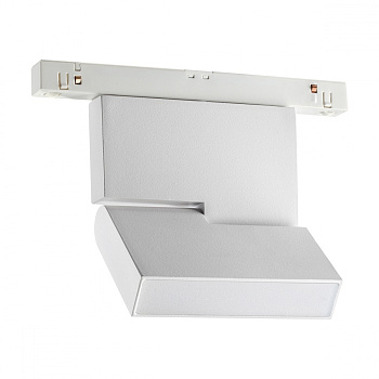 Трековый св-к для низков.шинопровода IP20 LED 4000К 10W 48V FLUM белый NOVOTECH