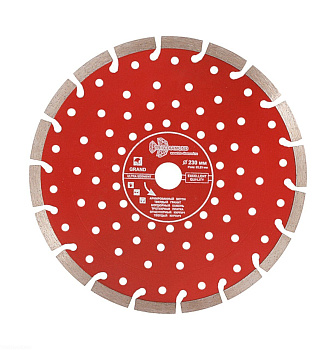 Диск алмазный отрезной 230*22,23 Сегментный серия Grand hot press GUS726 Trio-Diamond