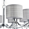 Люстра 8*E14 40Вт Хром IP20 Bertrand FR5906-PL-08-CH Freya