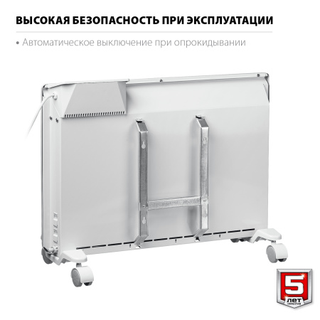 Электрический конвектор, 1.5 кВт, Профессионал ЗУБР