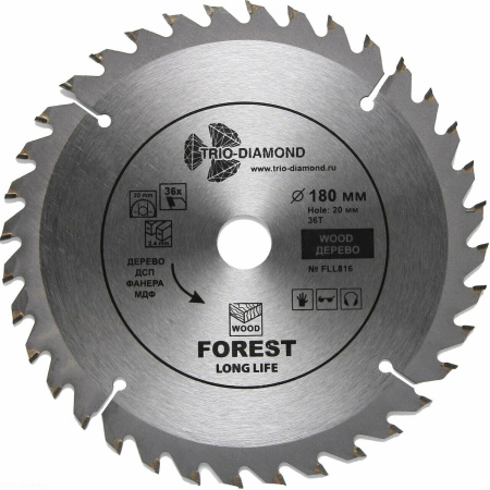 Диск пильный 180*20*36Т FLL816 Trio-Diamond