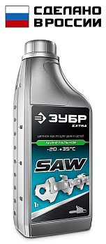 EXTRA цепное минеральное масло для бензо и электропил, 1 л ЗУБР