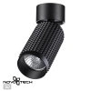 Св-к накл.IP20 GU10 50W 220V MAIS черный NOVOTECH