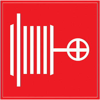 Самоклеящаяся этикетка 150х150мм "Пожарный кран" IEK