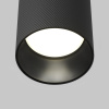 Потолочный светильник 1*GU10 10Вт Черный IP20 Ceiling & Wall C080CL-01-GU10-B Technical Maytoni