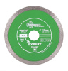 Диск алмазный отрезной 125*22,23 Сплошной Эксперт Гранит hot press EG352 Trio-Diamond