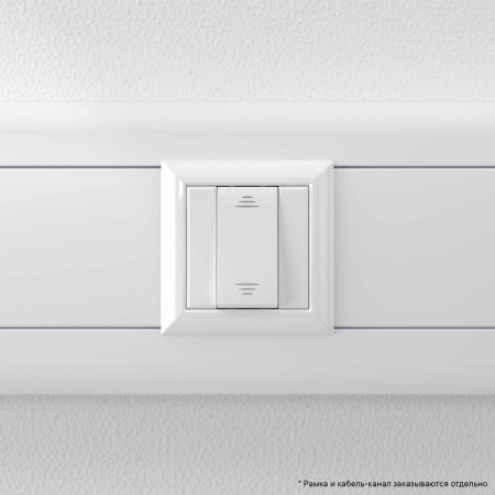 Переключатель модульный, "Avanti", "Белое облако", 1 модуль DKC