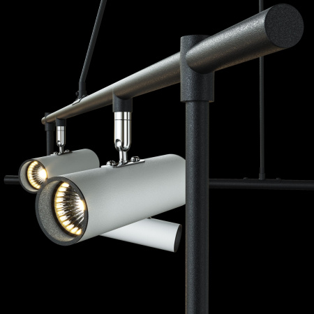 Подвесной светильник 12*GU10 50Вт Черно-белый IP20 Rami MOD128PL-12WB Technical