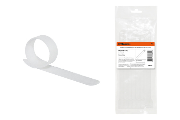 Хомут-липучка ХЛ 12х135 мм белый (20 шт) TDM Хомут-липучка ХЛ 12х135 мм белый (20 шт) TDM
