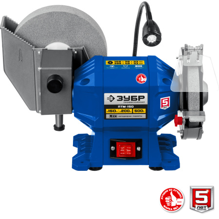 ПТМ-150 заточной станок для мокрого и сухого шлифования, d150 / d200 мм, 500 Вт ЗУБР