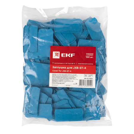Заглушка для JXB-ST-4 синяя PROxima EKF